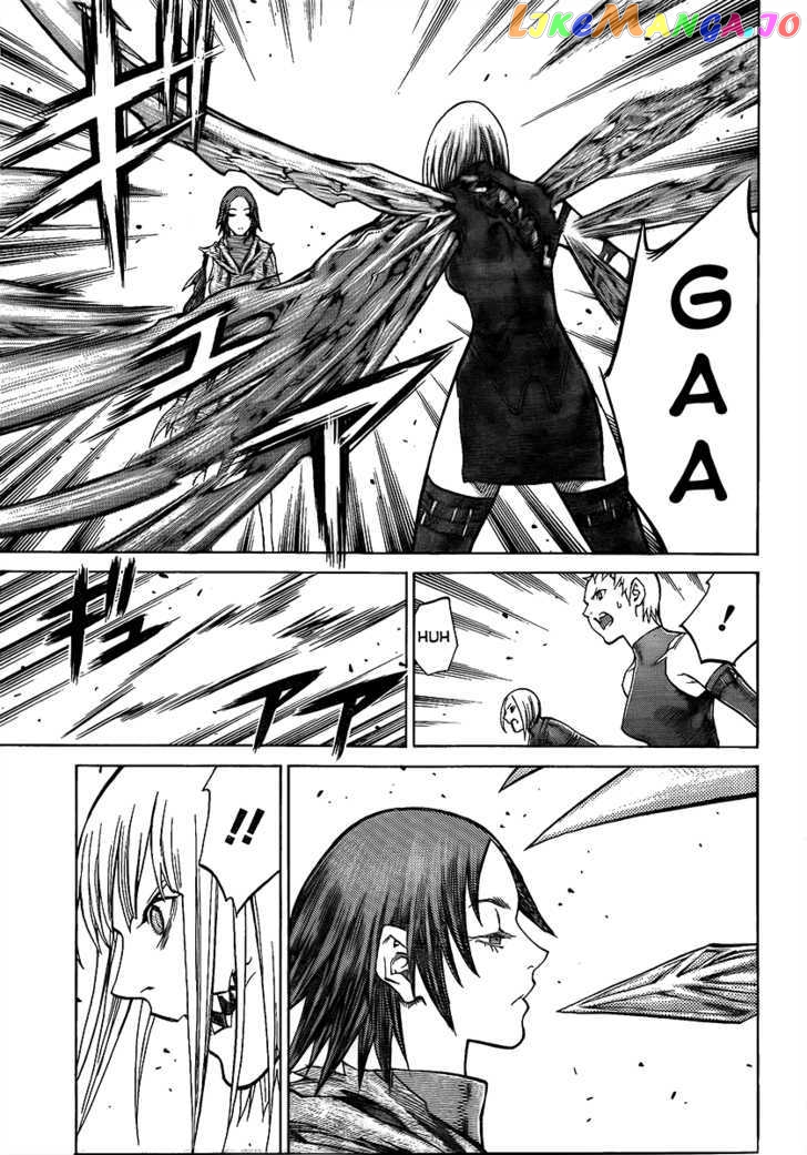 Claymore chapter 101 - page 6