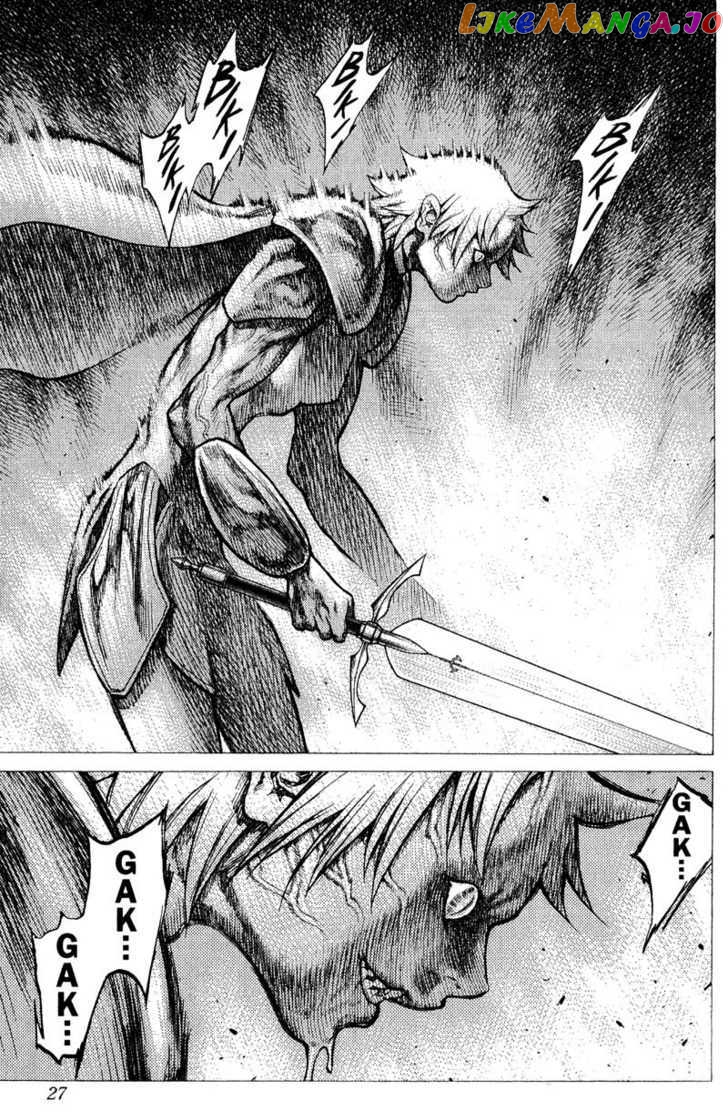 Claymore chapter 22 - page 25