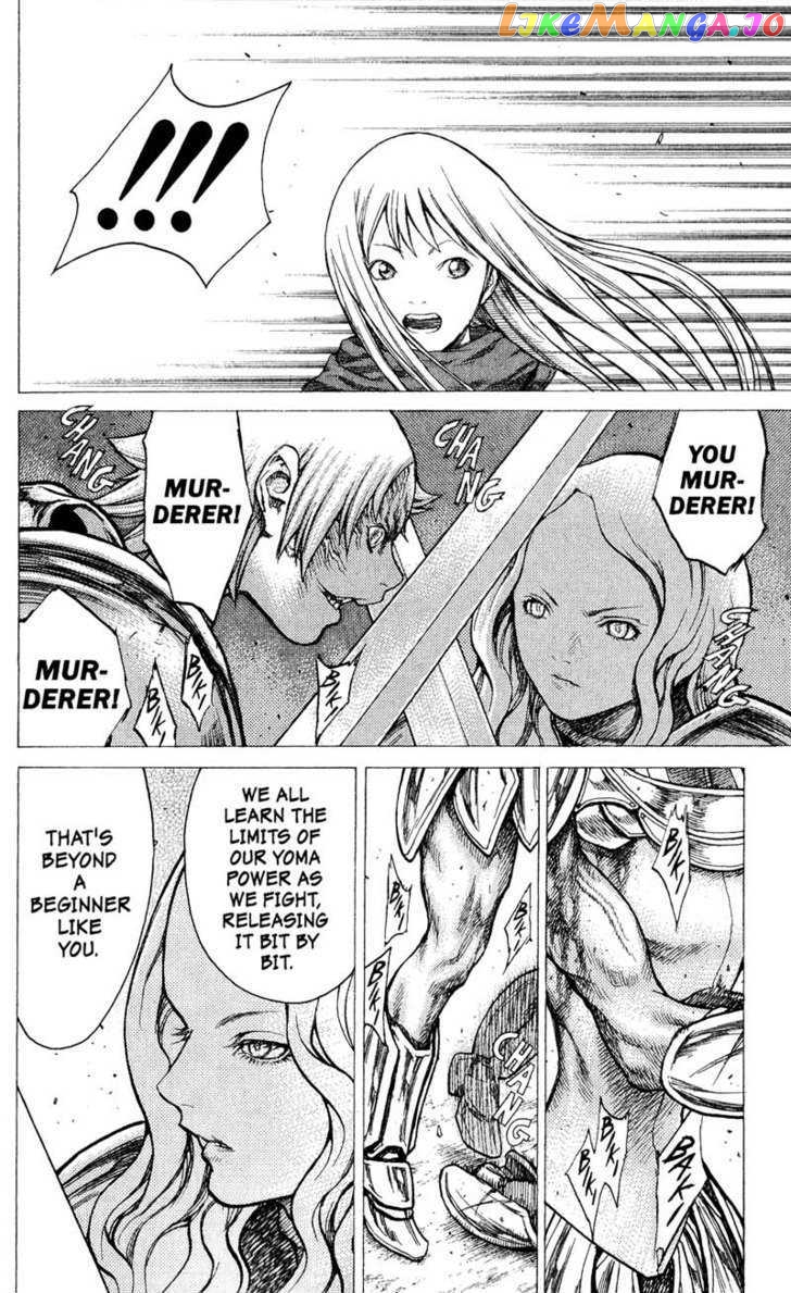 Claymore chapter 22 - page 28