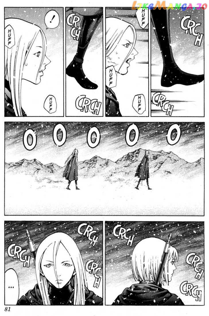 Claymore chapter 66 - page 10