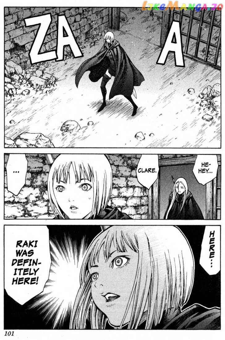 Claymore chapter 66 - page 29