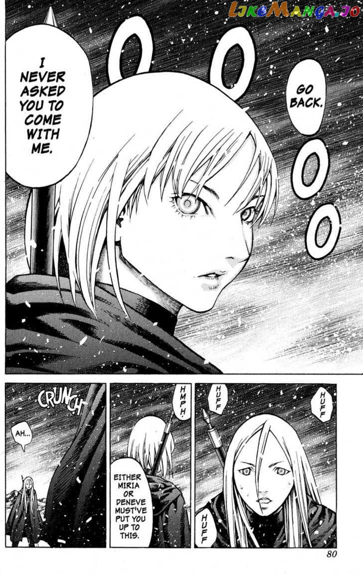 Claymore chapter 66 - page 9