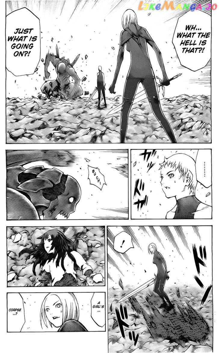 Claymore chapter 102 - page 24