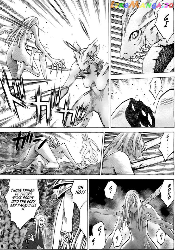 Claymore chapter 102 - page 8