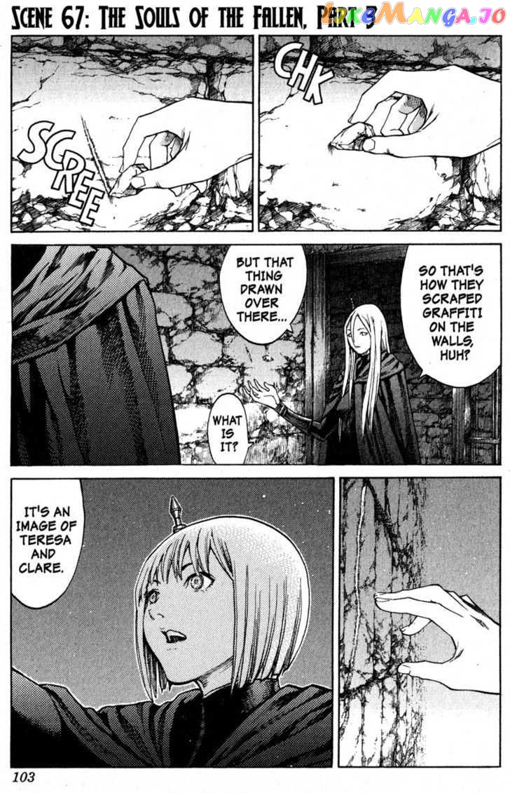 Claymore chapter 67 - page 1