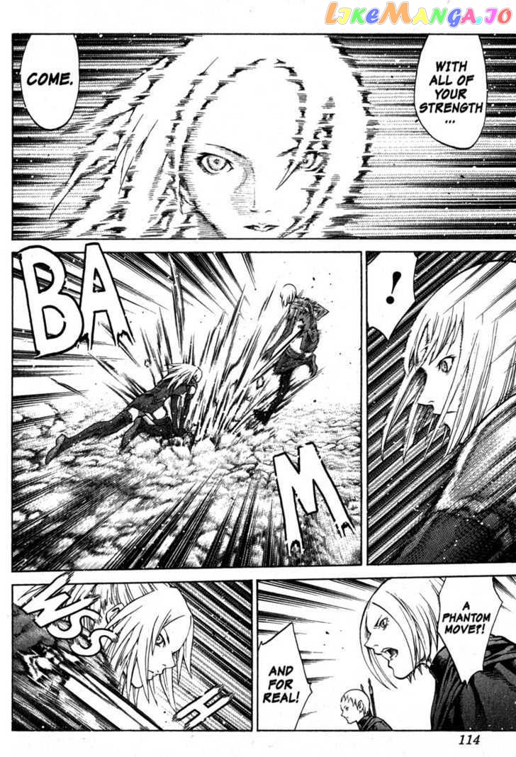 Claymore chapter 67 - page 10