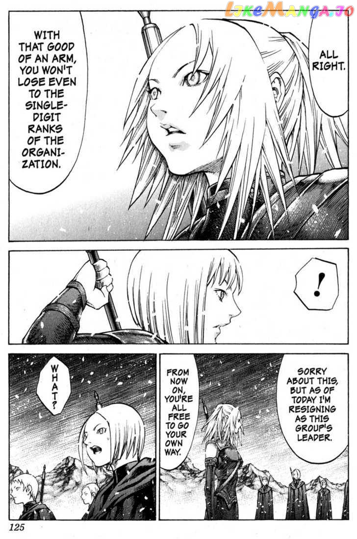 Claymore chapter 67 - page 21