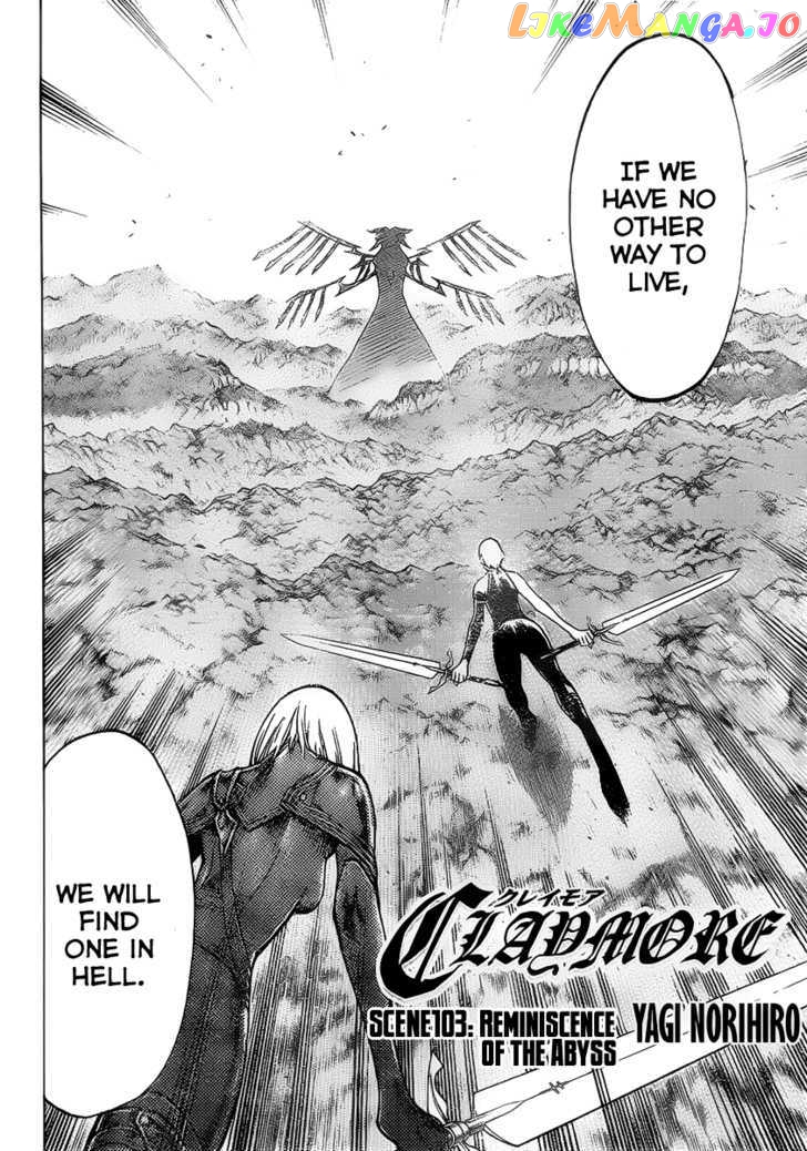 Claymore chapter 103 - page 3