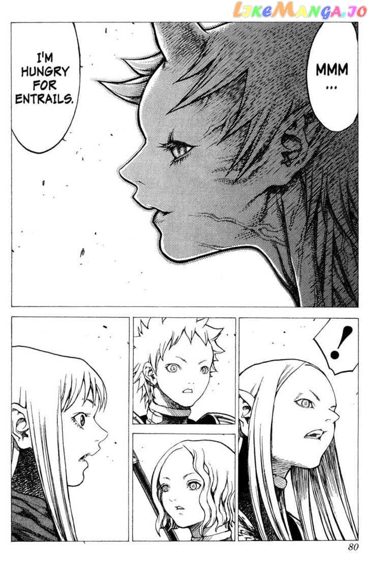 Claymore chapter 24 - page 7