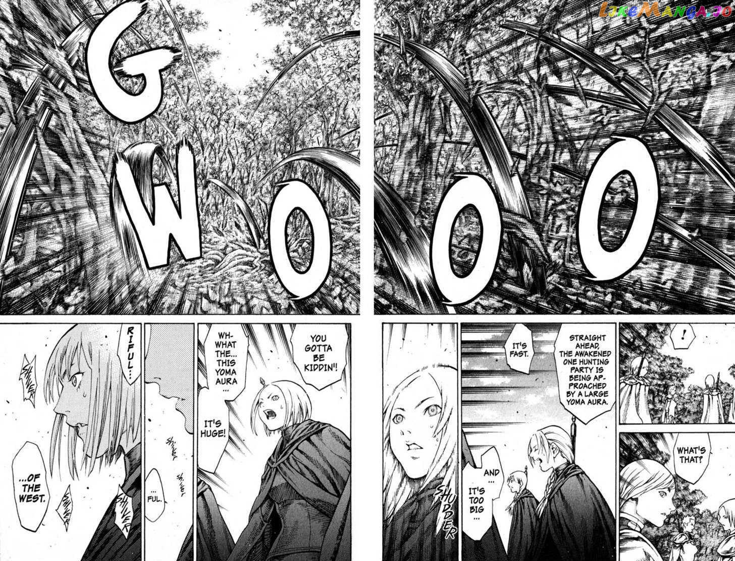 Claymore chapter 68 - page 19