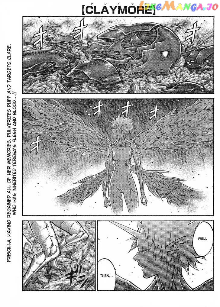 Claymore chapter 104 - page 1