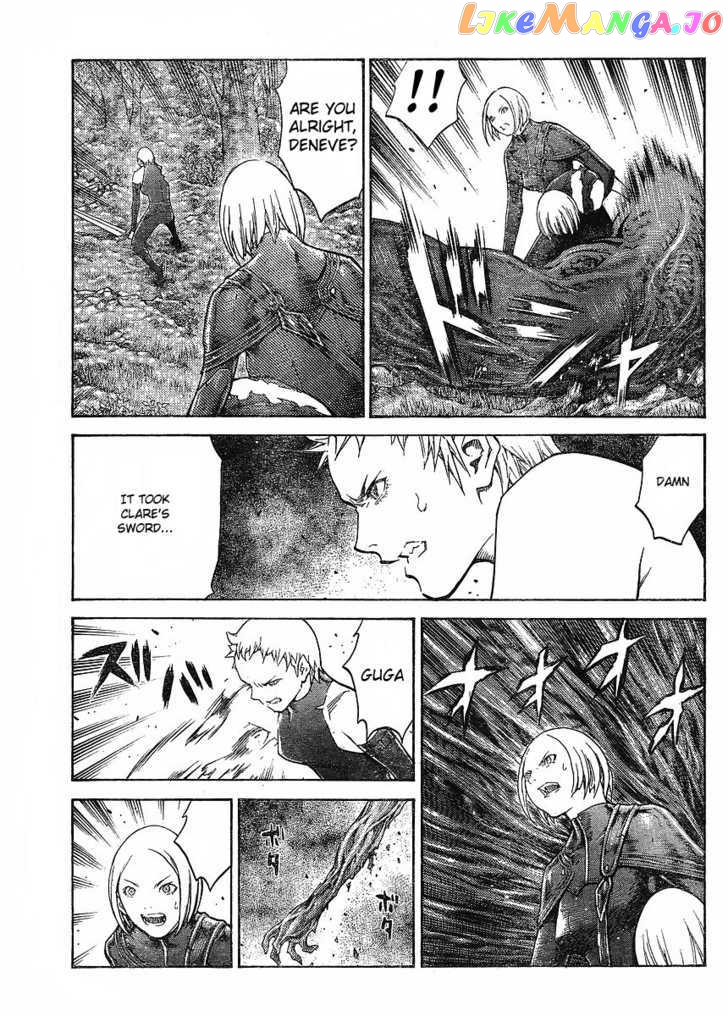 Claymore chapter 104 - page 23