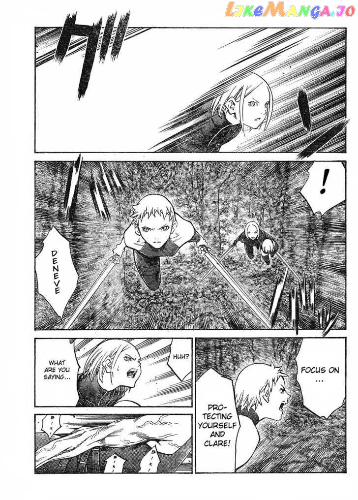 Claymore chapter 104 - page 4