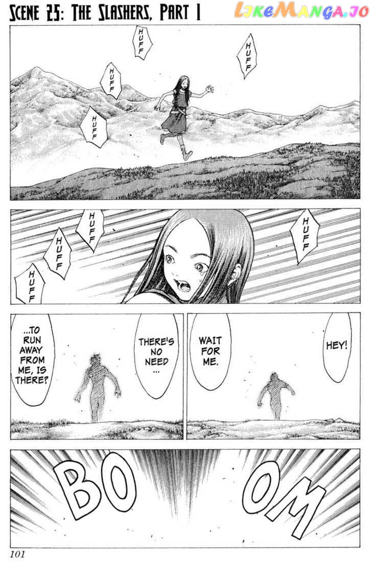 Claymore chapter 25 - page 1