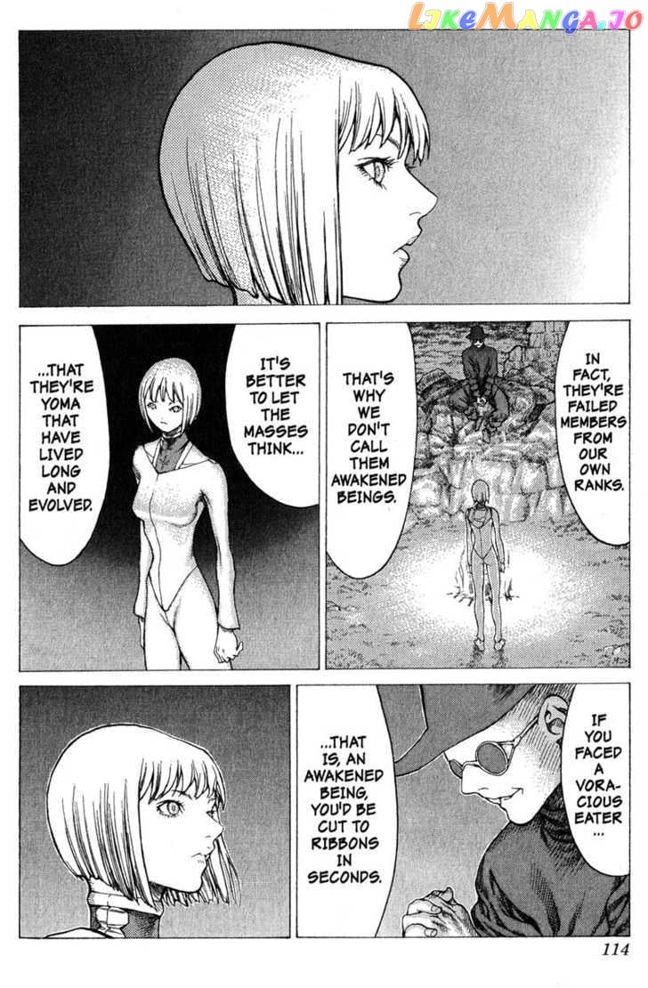 Claymore chapter 25 - page 12