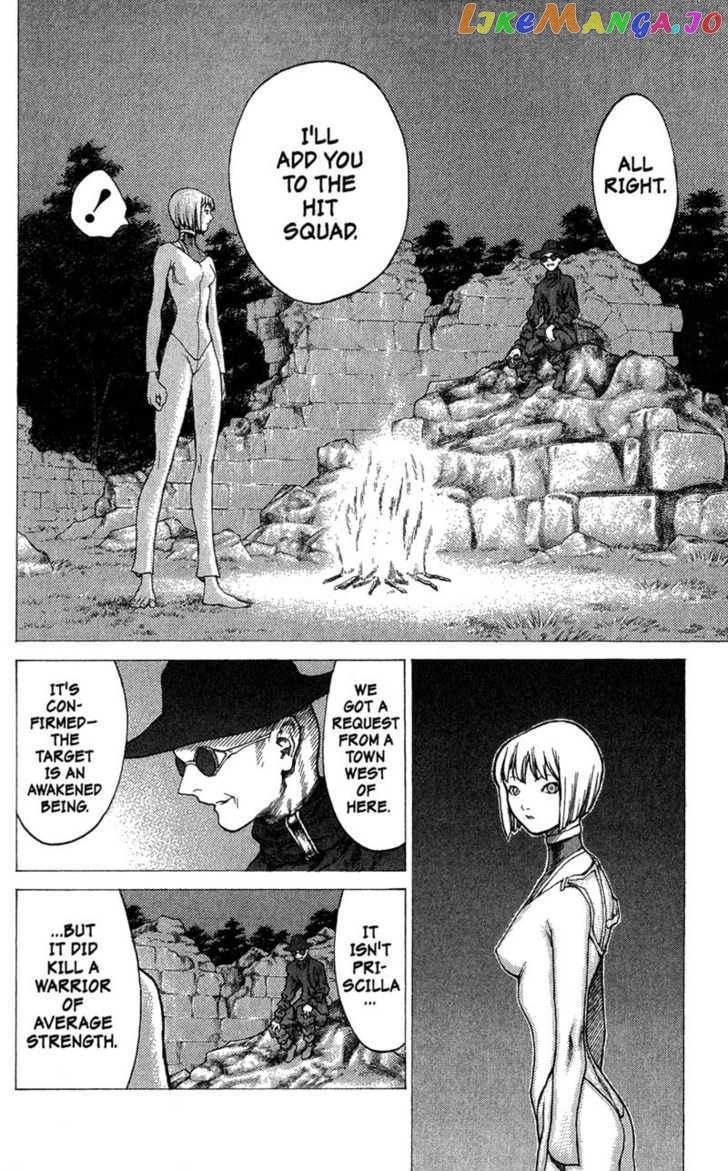 Claymore chapter 25 - page 16