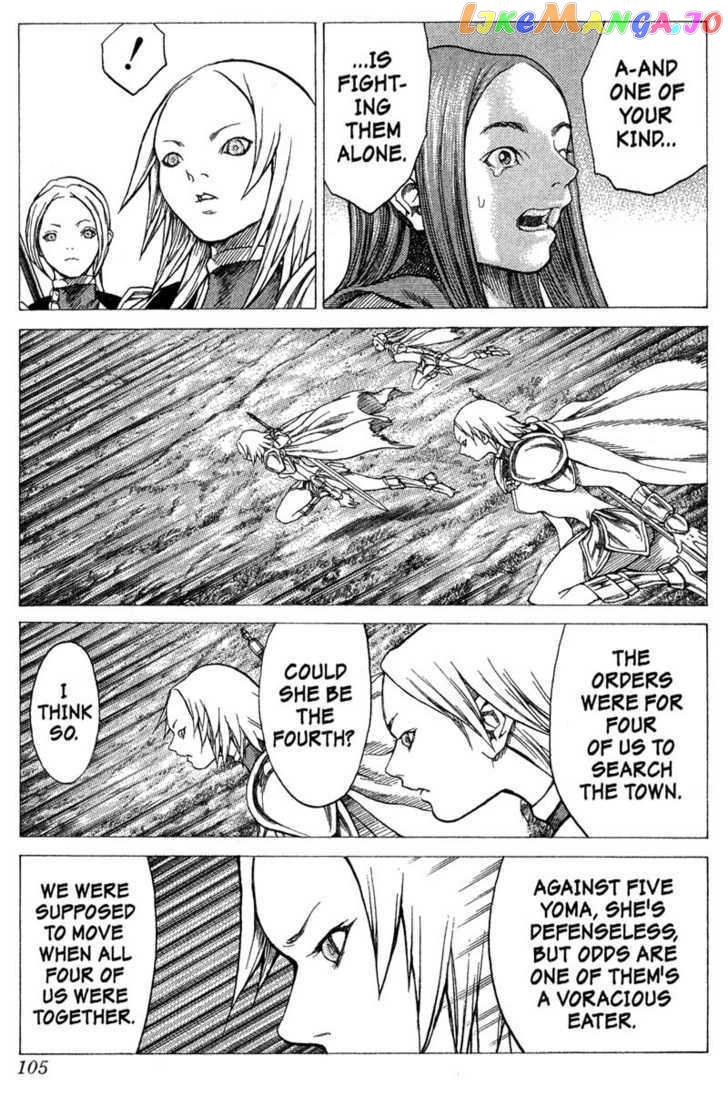 Claymore chapter 25 - page 4