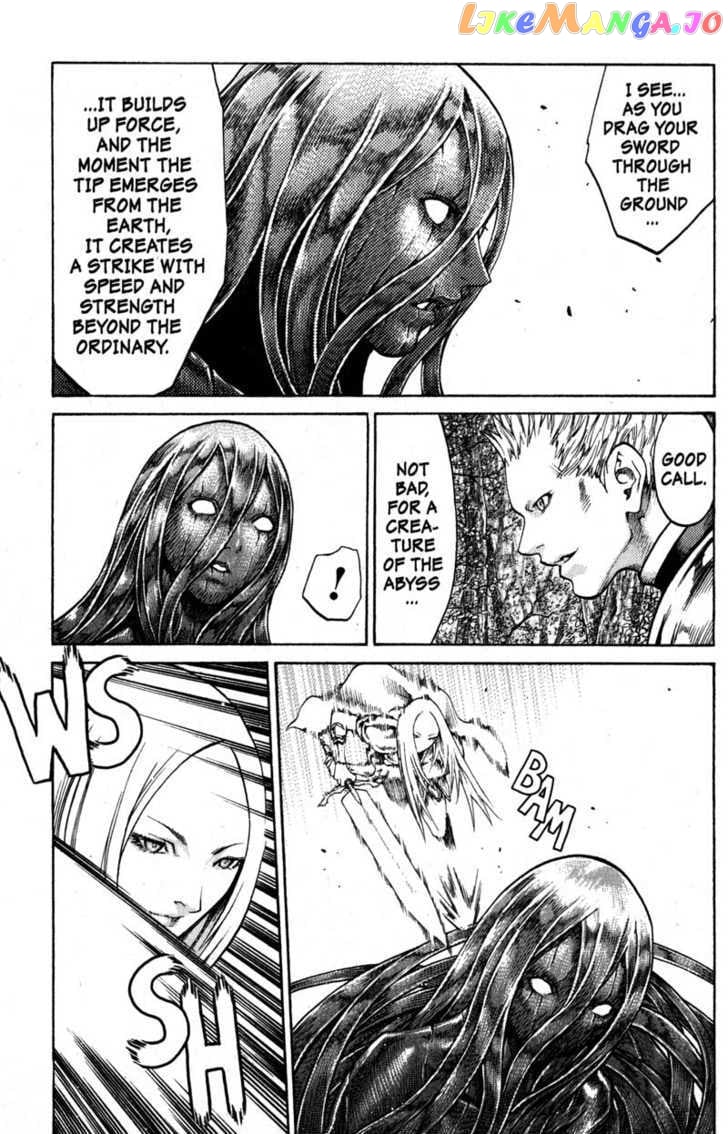 Claymore chapter 69 - page 13