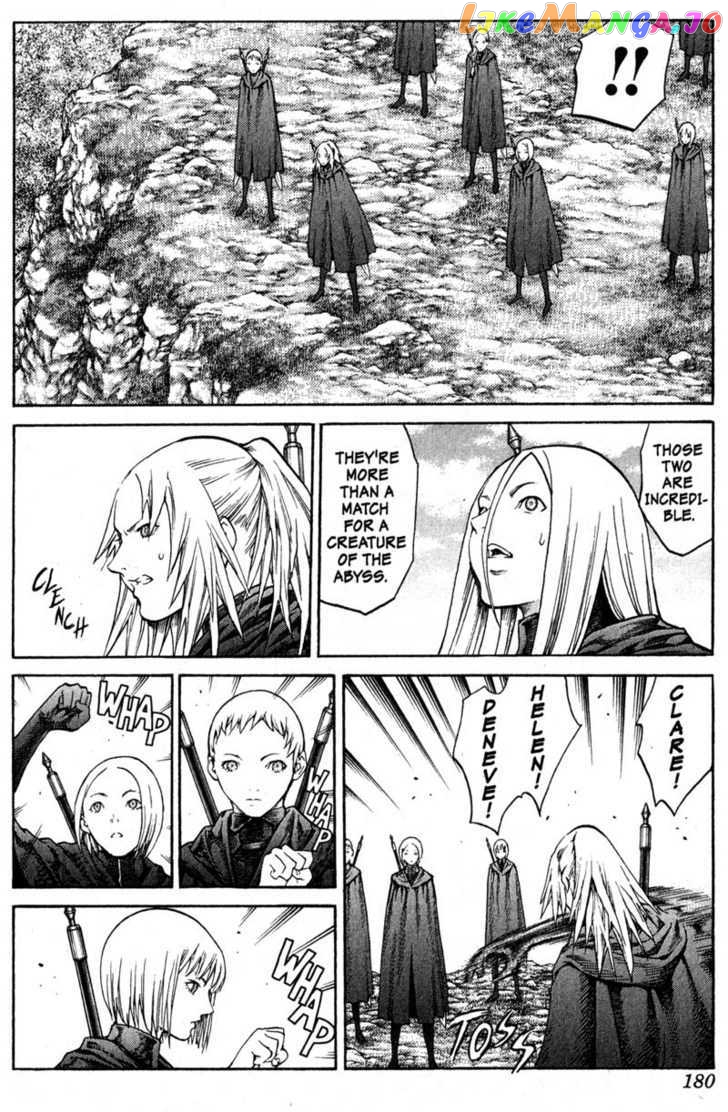 Claymore chapter 69 - page 20