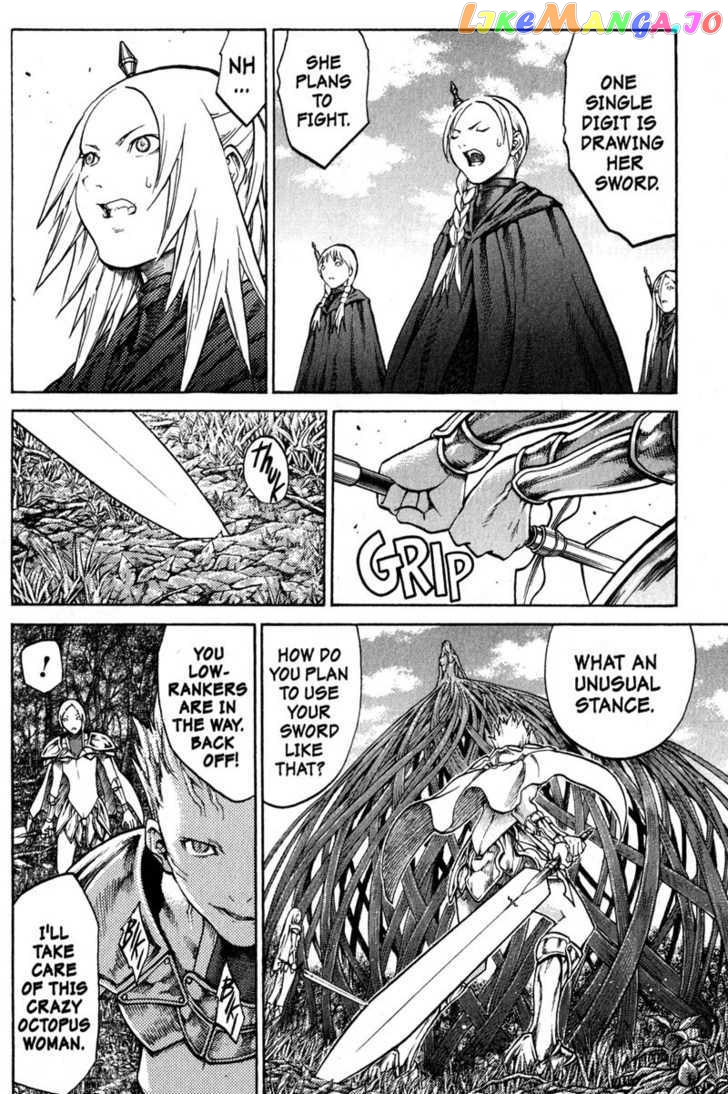 Claymore chapter 69 - page 9