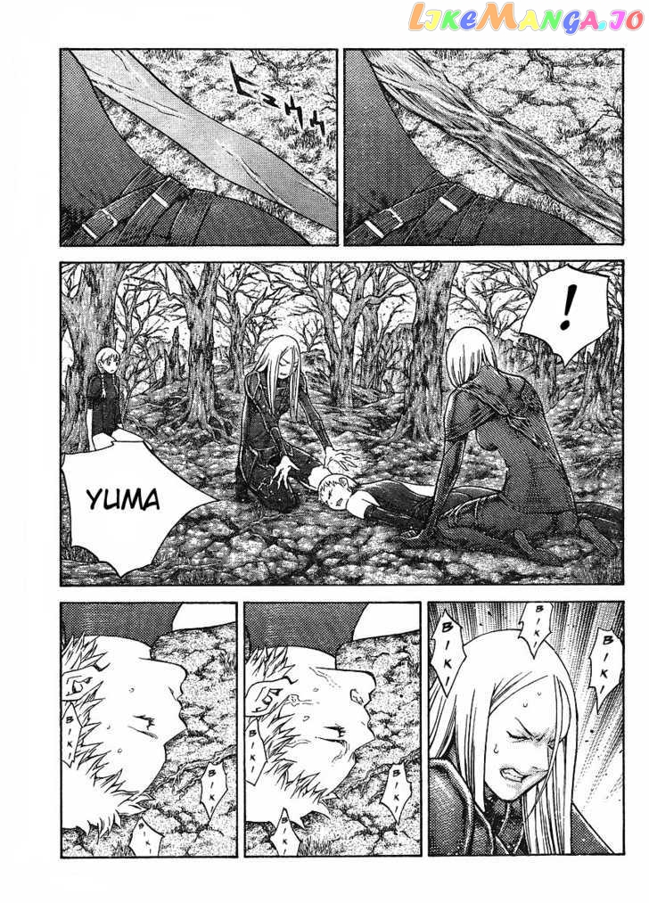 Claymore chapter 105 - page 27