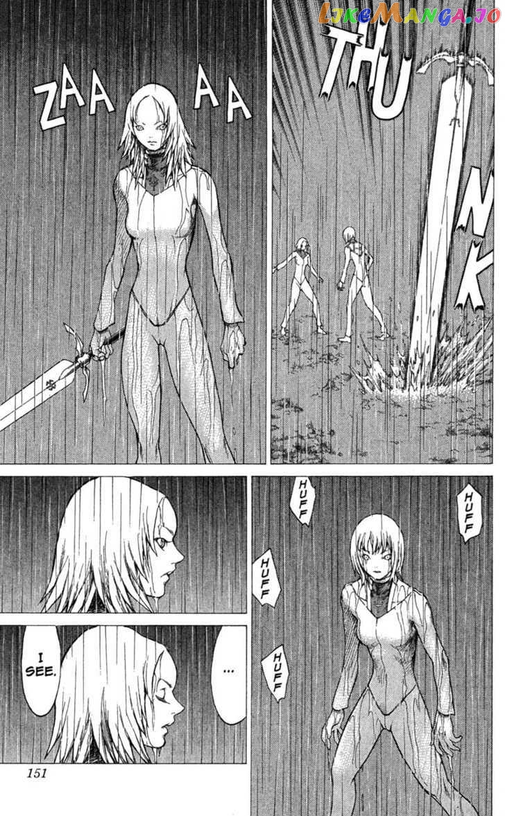 Claymore chapter 26 - page 18