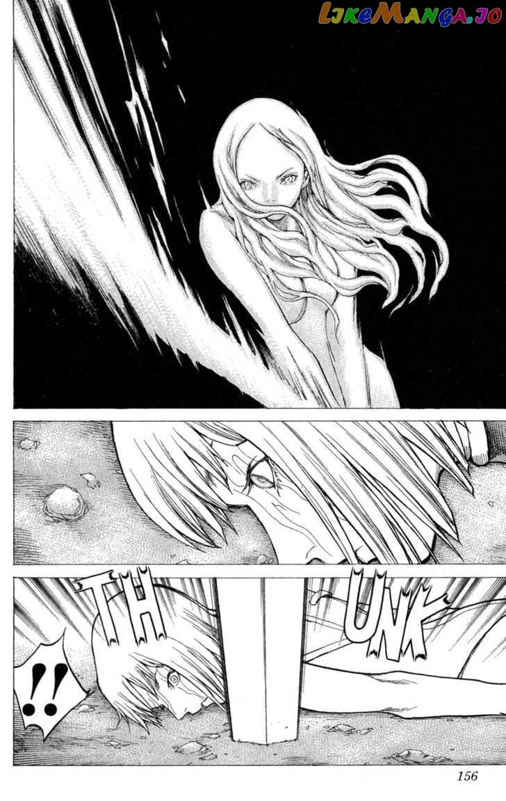 Claymore chapter 26 - page 23