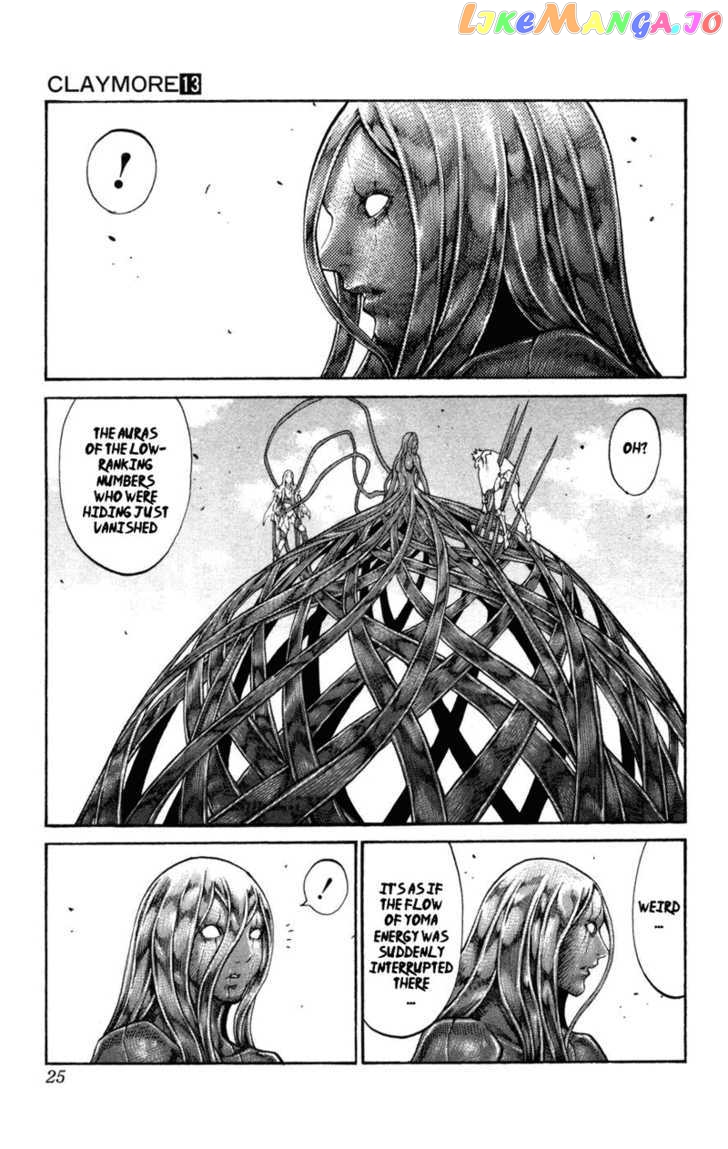 Claymore chapter 70 - page 28