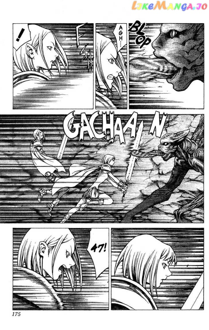 Claymore chapter 27 - page 10