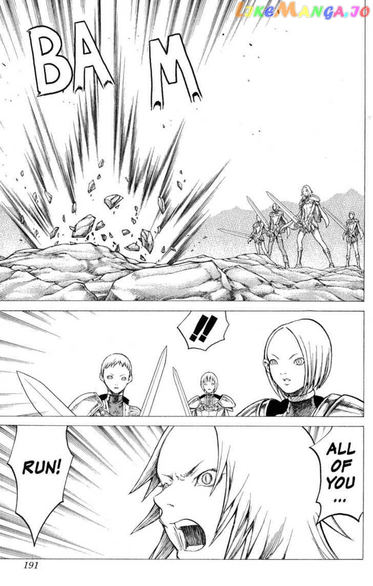 Claymore chapter 27 - page 25