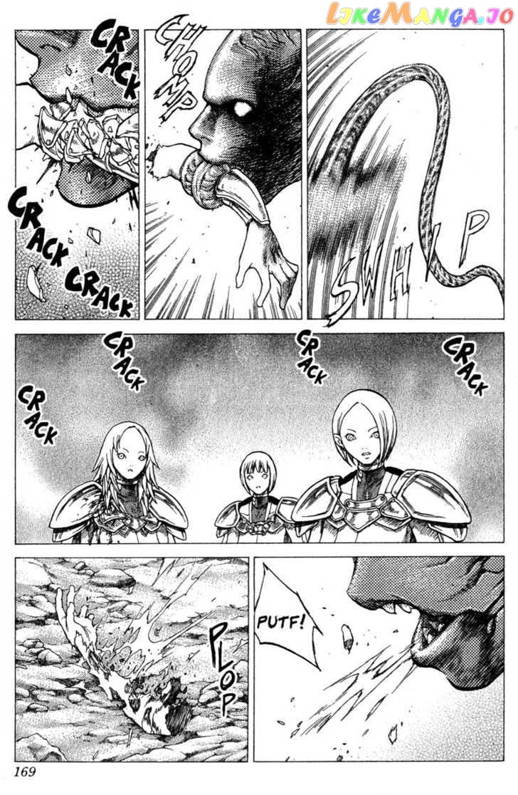 Claymore chapter 27 - page 4