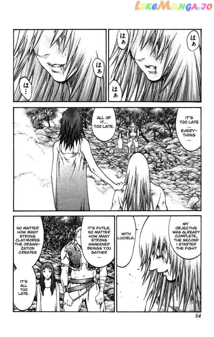 Claymore chapter 71 - page 16