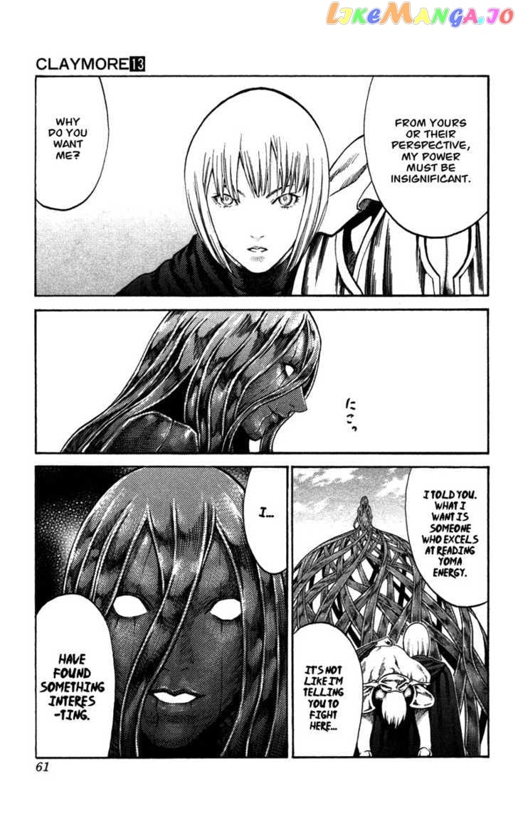 Claymore chapter 71 - page 22