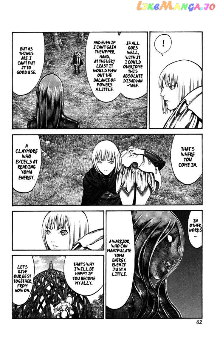 Claymore chapter 71 - page 23