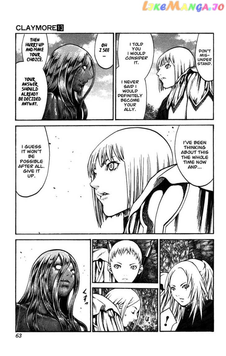 Claymore chapter 71 - page 24