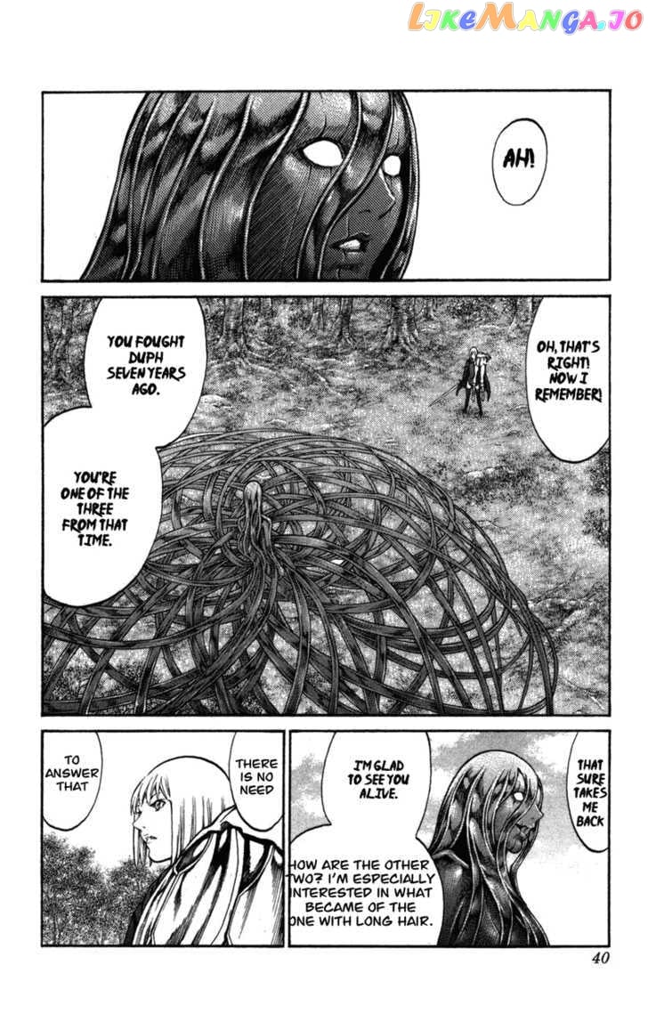 Claymore chapter 71 - page 3