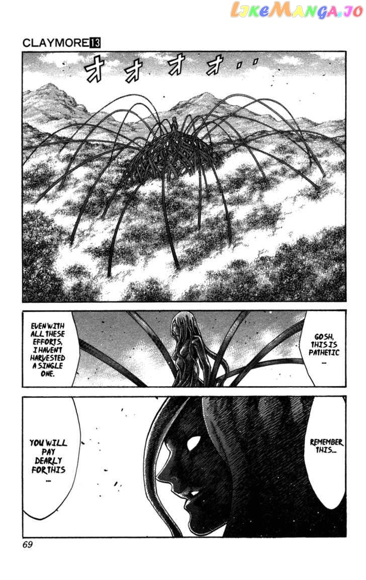 Claymore chapter 71 - page 30