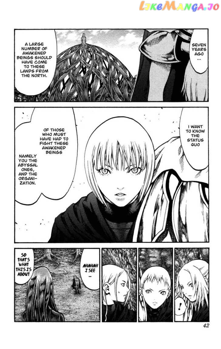 Claymore chapter 71 - page 5