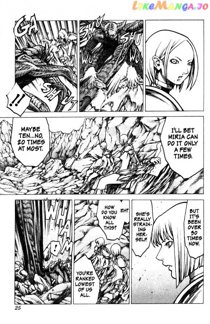 Claymore chapter 28 - page 23