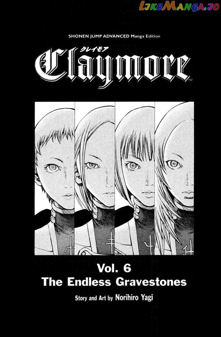 Claymore chapter 28 - page 3