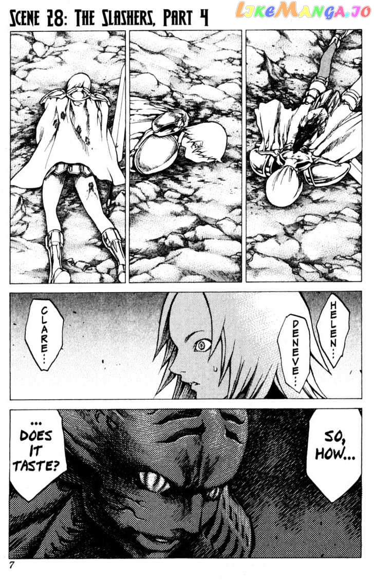 Claymore chapter 28 - page 6