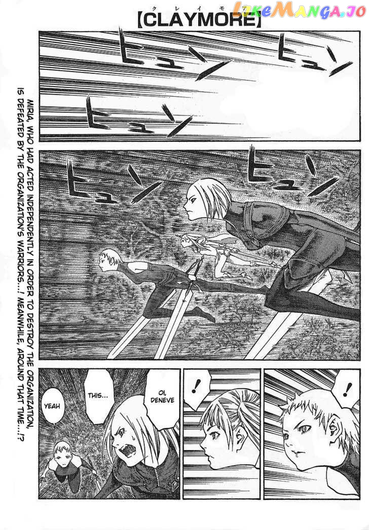 Claymore chapter 108 - page 1