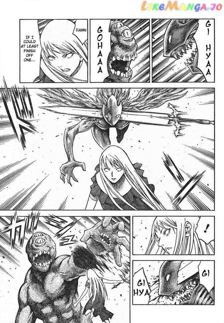 Claymore chapter 108 - page 14