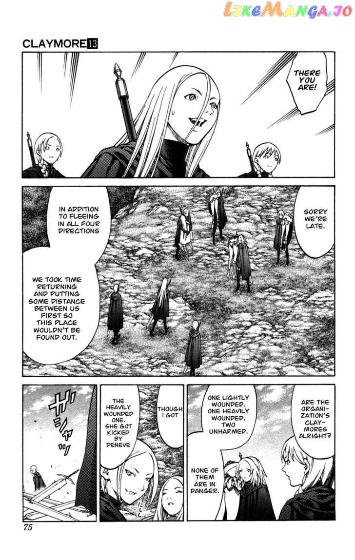 Claymore chapter 72 - page 4