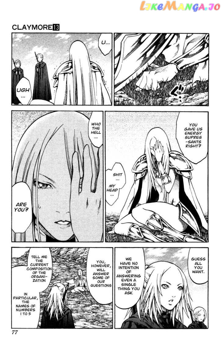 Claymore chapter 72 - page 6