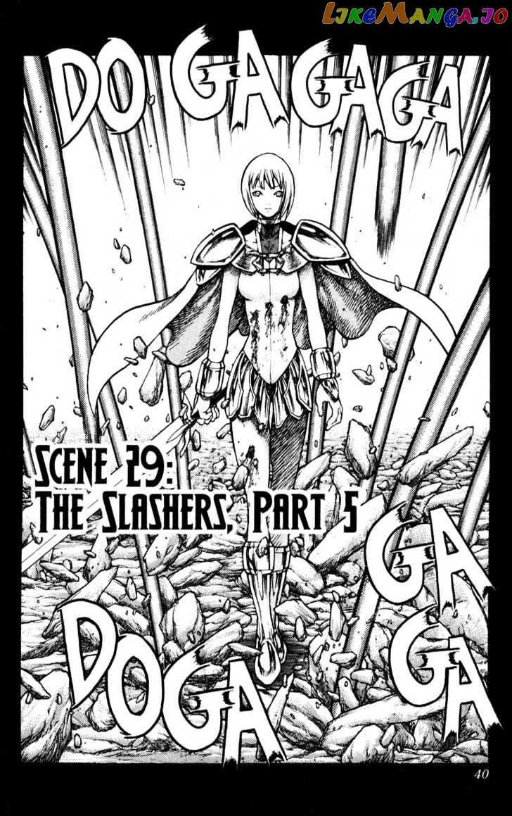 Claymore chapter 29 - page 2