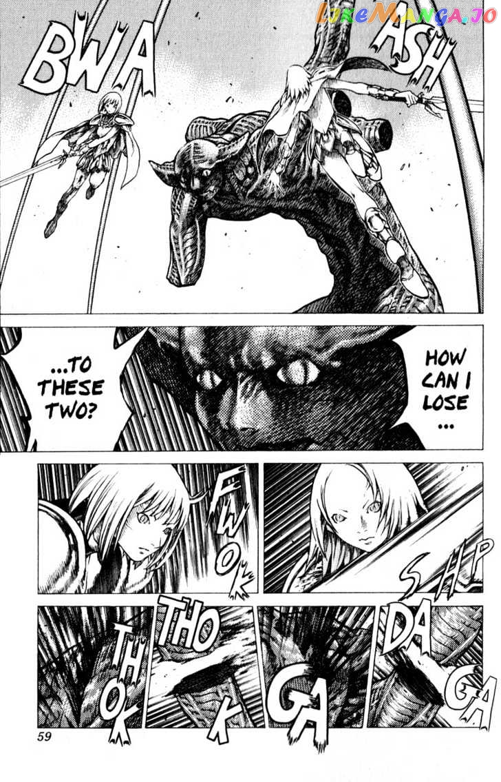 Claymore chapter 29 - page 21