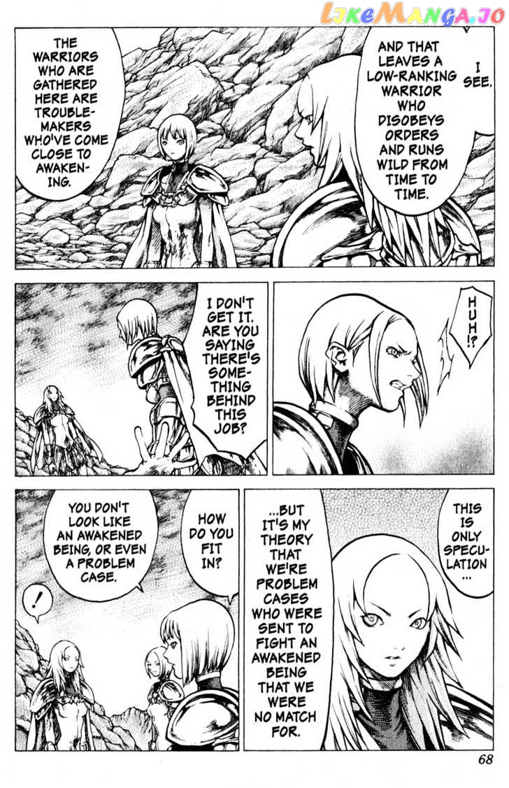 Claymore chapter 29 - page 29