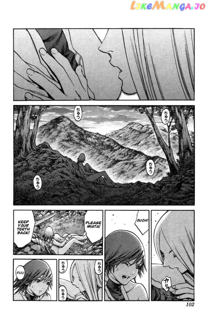 Claymore chapter 73 - page 8