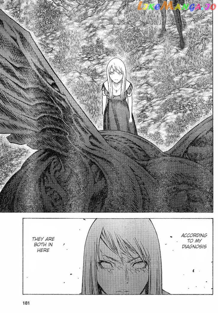 Claymore chapter 109 - page 11